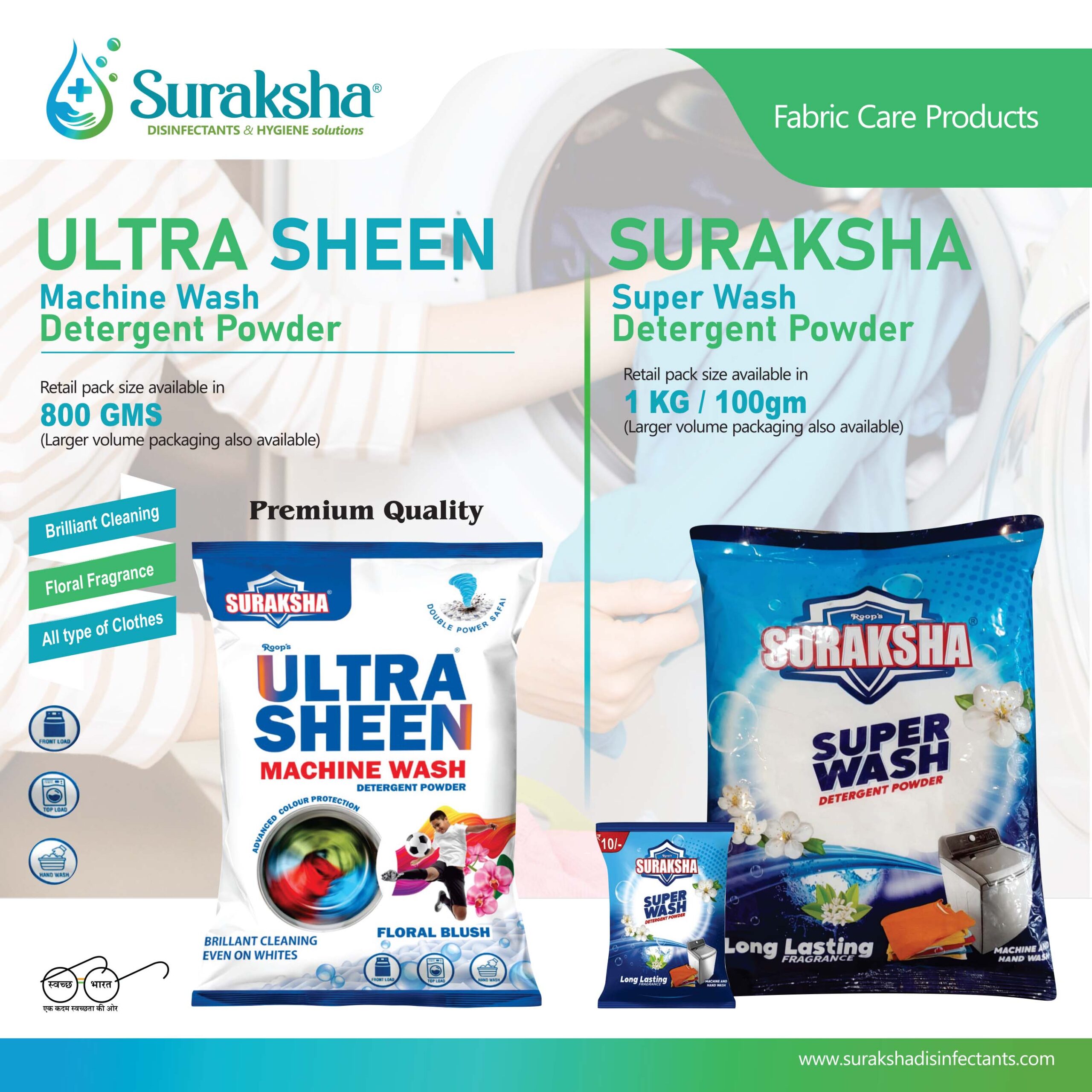 Detergent Powder